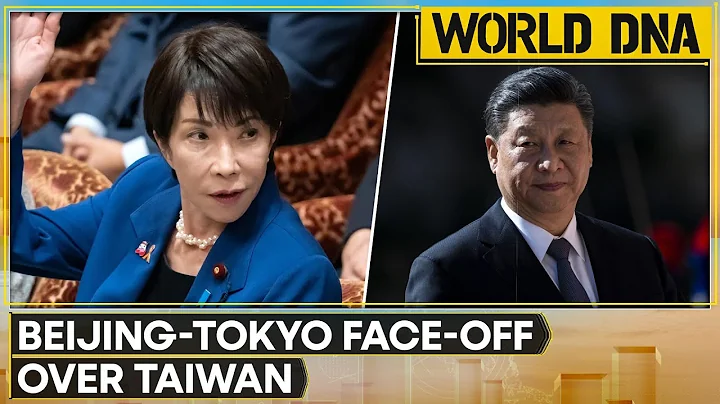 China-Japan Tensions Escalate As Takaichi's Remarks Labelled 'Provocative' | WION World DNA