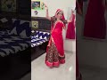 Gaj ka ghughat Phan #trending #dance #haryanvi #meena #marriage #hubby #love #shortvideo #shorts