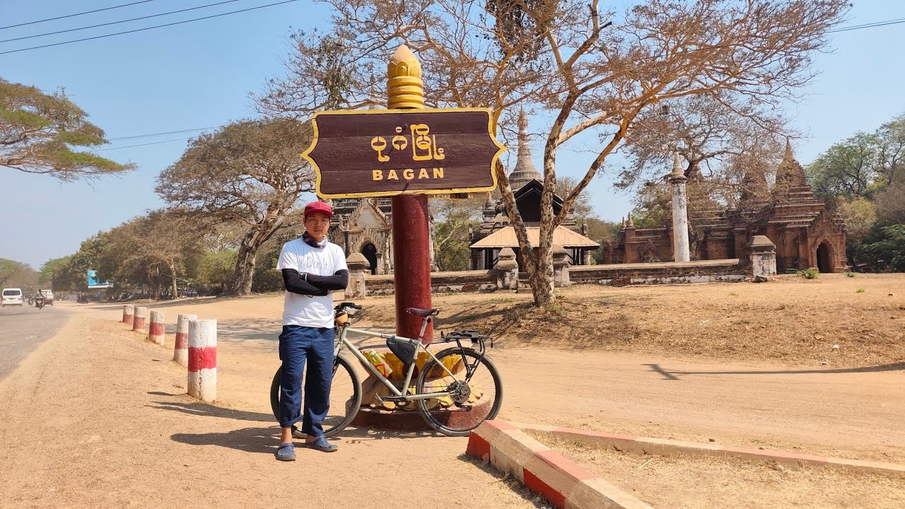 YANGON TO BAGAN (DAY 1), ဒိုက်ဦးမြို့