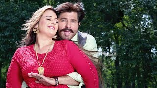 Neelam Gul Hug Arbaz Khan In Film Song Scene Yo Bal Dedan