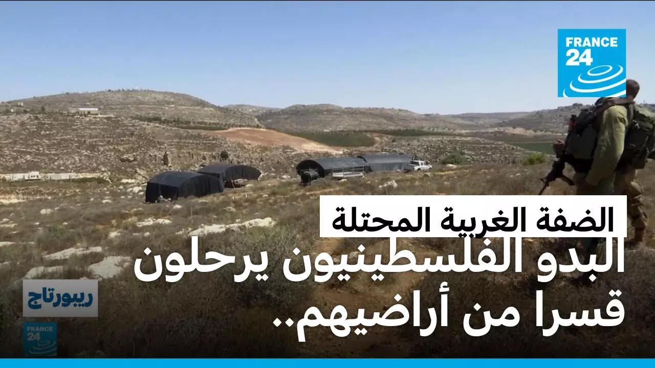 ����� ������� �������: ����� ����� �������� ������� ���������� �� ����� ����� ����������
 - نشر قبل 9 دقيقة