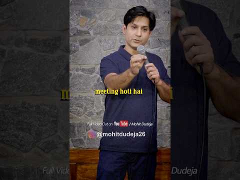 Office Meeting #corporatelife #employees #standupcomedy #comedyvideo #funnyvideo #indianstandup