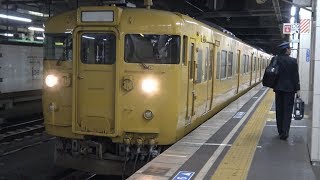 【4K】JR山陽本線　普通列車115系電車　ｾｷL-06編成　福山駅発車