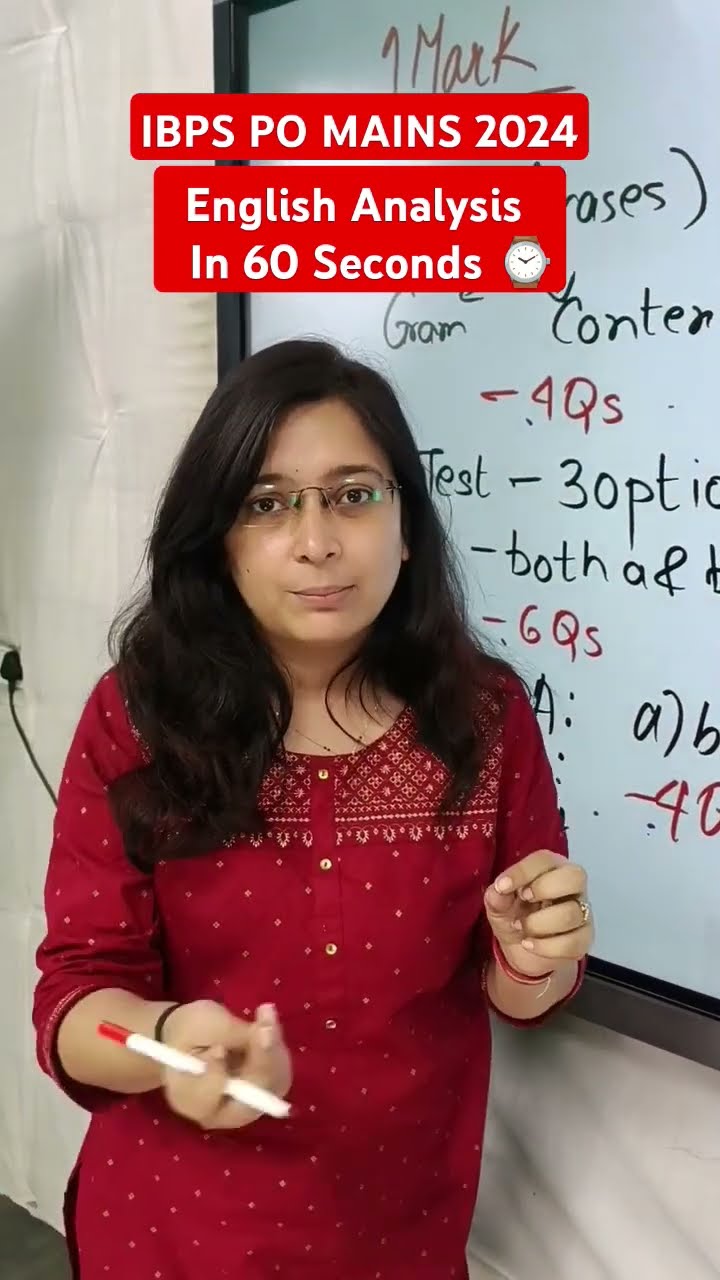 English का पेपर Easy ya Hard ? #ibpspomains #english #adda247