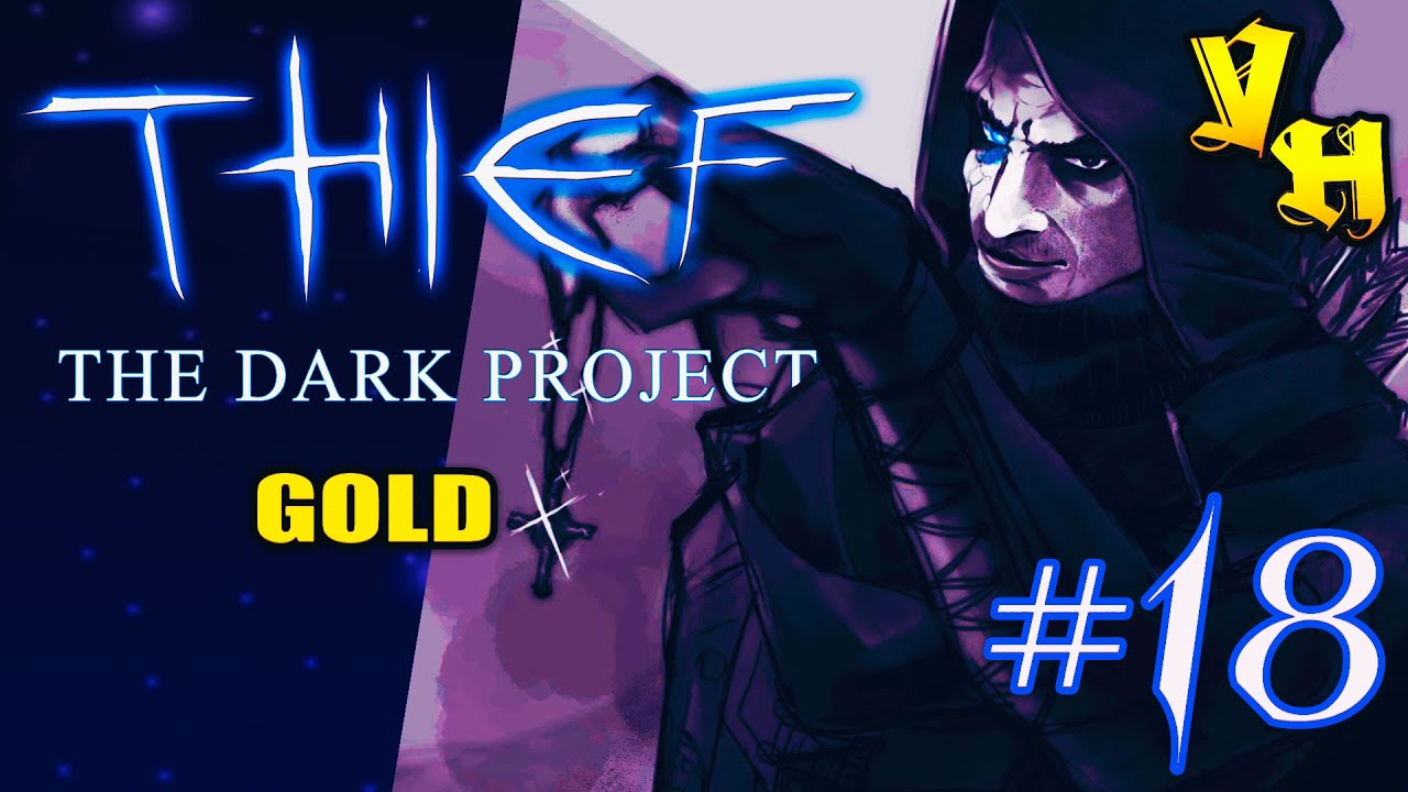 Дарк проджект ландау. Дарк Проджект. Thief the Dark Project Gold. Дарк Проджект сапфир. Мануал дарк Проджект hs5.