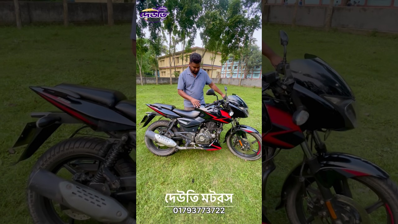 Bajaj Pulsar 150 2021 Black