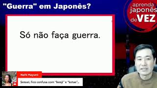 "GUERRA" EM NIHONGO