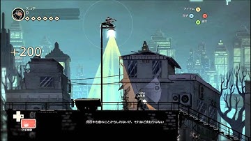 Mark of the Ninja:Can get both "Ninja tool kill" and "Stealth kill" from a guard