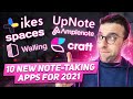 Top 10 New Note-Taking Apps of 2021