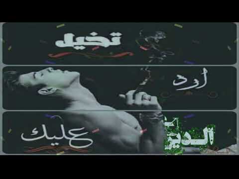 َ ⁞ غـِٰ̲يرﻧﭑ يمثـٰل ࣻﭑلهي࣮ـٰبهۂ ﯛﭑحنـٰﭑ الهيـٰ̲بهہ فـٰ͜ﯿﻧﭑ ربـٓﭑنيهۂ  ،❥ )"̯