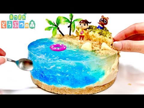 美しすぎる あつ森の海ゼリーケーキ島作り ビーチをクリエイト 人気キャラのランキング発表しながら海辺や砂浜をお料理diy Is Land Jelly Cake Beach Youtube