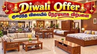 Diwali Combo Offers at Unbeatable Prices with EMI 9787719191 #furnitureshop #sofa #reels #shorts