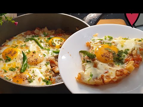 आलू और टमाटर के साथ अंडे - आसान अफगानी आमलेट | आसान नाश्ता पकाने की विधि ♥️