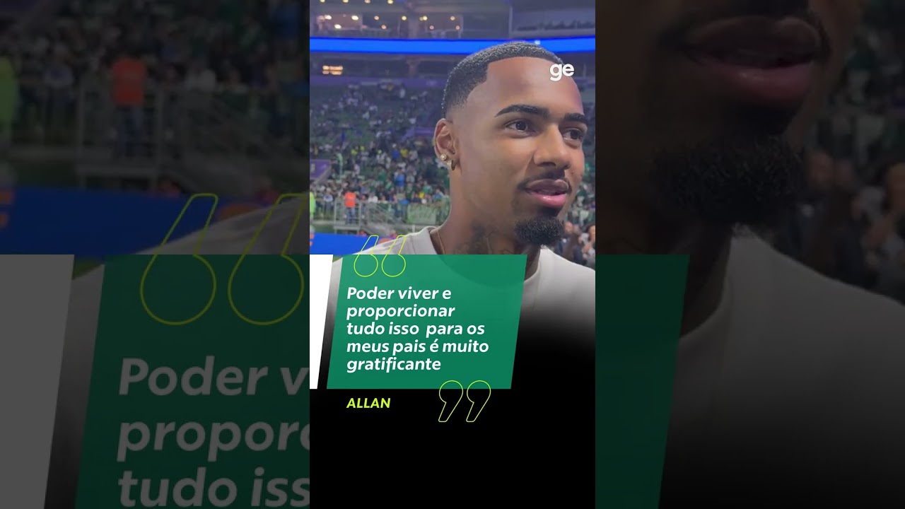 ALLAN FALA SOBRE EMOÇÃO DE VIVER A IDA PARA O MANCHESTER CITY | #shorts | ge.globo