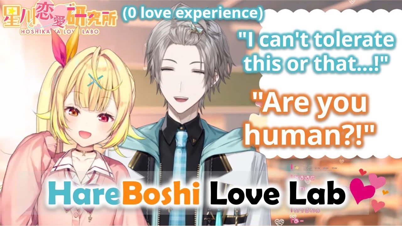 【ENG SUB】HareBoshi Love Lab - Highlights【Hoshikawa Sara 星川サラ / Kaida Haru 甲斐田晴 / NIJISANJI】