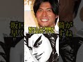 映画キングダム魂の決戦!!最新追加キャスト発表!!【速報】