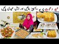 Eid dawat menu ideas  eid special recipes 2024  chicken slidersnawabi seviyansandwich recipe