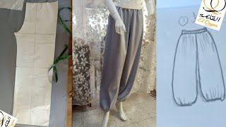 طريقة تفصيل سروال علاء الدين  ساهله ماهله/(pantalon Aladin élastique cheville)