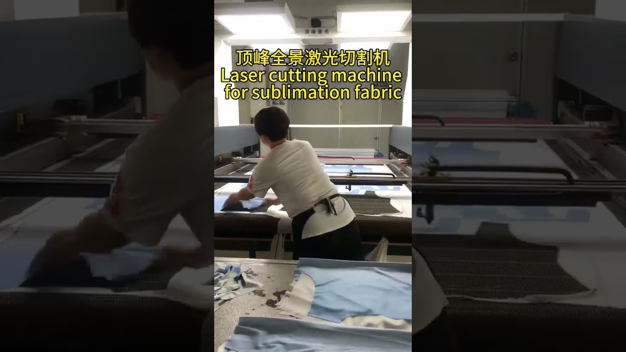 Do you look for laser cutting machine for sublimation fabric?