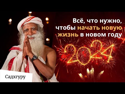 Как перестать ходить по кругу и изменить свою жизнь?