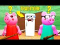 TRADIAMO I GIOCATORI DI PIGGY SU ROBLOX MA VESTITI DA FRIGORIFERO!!!