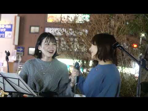 AK2 cover 『Mela! / 緑黄色社会』金山駅路上ライブ