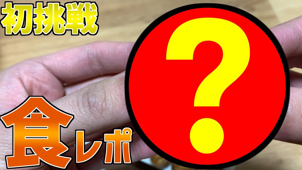 シンエヴァンゲリオン考察 式波タイプのオリジナル その正体に関する最終考察 新ver シキナミタイプの謎 Youtube シンエヴァンゲリオン考察 式波タイプのオリジナル その正体に関する最終考察 新ver シキナミタイプの謎 Youtube