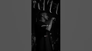 سامع انك نستيني عصام صاصا عصام صاصا 