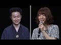 [Eng Sub] Sugita Tomokazu and Hanazawa Kana Best of Inu X Boku Event