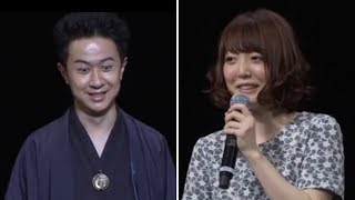 [Eng Sub] Sugita Tomokazu and Hanazawa Kana Best of Inu X Boku Event