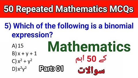 Top 50 Most Repeated  ETEA  & NTS Past papers Math MCQs SST, PET, DM, CT, TT, AT, PST | Part: 01