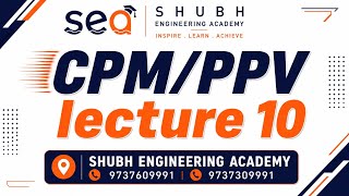 CPM/PPV Lecture 10 | Quality Control, Curing & Machines | Shubh Engineering Academy