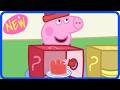 What’s In The Mystery Box? 🎁 Peppa Pig Tales | Toon Mania - Happy Kids