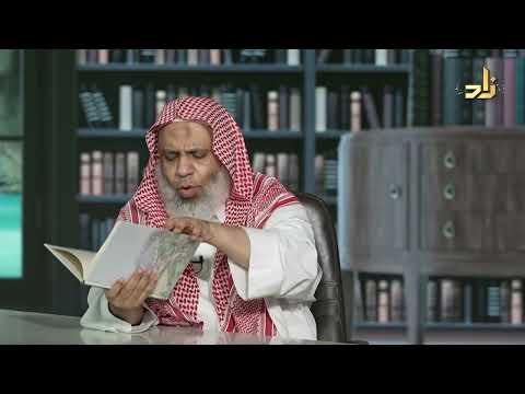 النقوش الجنائزية على شواهد القبور الإسلامية محمد أبو الخير