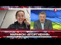 "Ми втримаємо Київ. Їм не вдалося нічого" - представниця ТерОборони