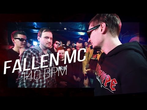 3 раунда FALLEN MC на 140 BPM + текст