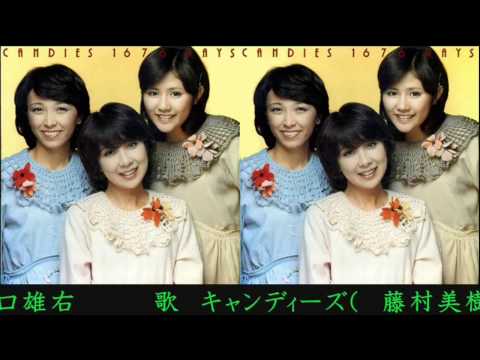 キャンディーズ 1676日 LP レコード - メルカリ