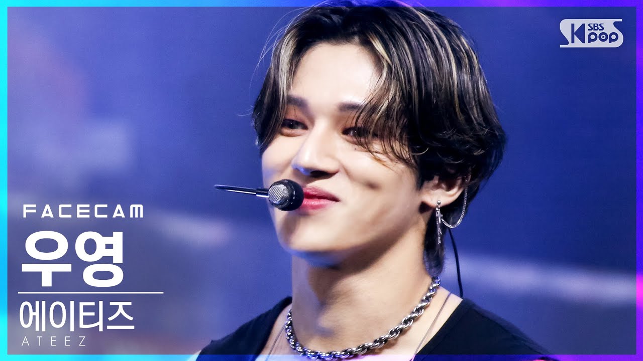 [페이스캠4K] 에이티즈 우영 '불놀이야' (ATEEZ WOO YOUNG 'I'm The One' FaceCam)│@SBS Inkigayo_2021.03.07.