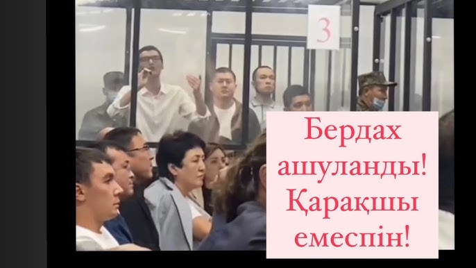 Жалаңаш ұлдардың суреттері Анальды секстен кейінгі жалаңаш әйелдердің бөксесі