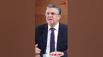 وهبي يكشف رأيه حول المثلية في المغرب 