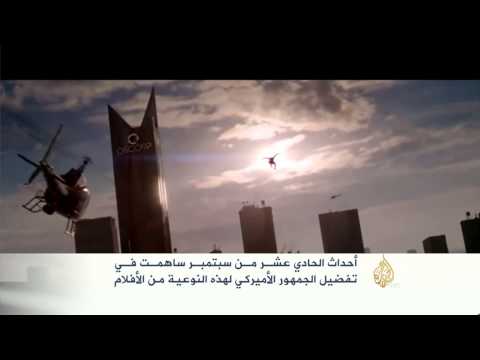أفلام الأبطال الخارقين تفرض نفسها على إنتاج هوليود