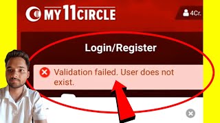 Famous Fix Validation failed User does not exist my 11 circle problem solve Net Worth