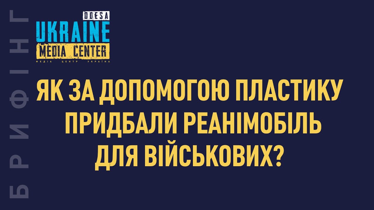 Володимир Савченко, Владислав Михайленко - YouTube