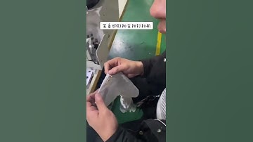 High speed Computer Direct Drive Button Attaching Machine