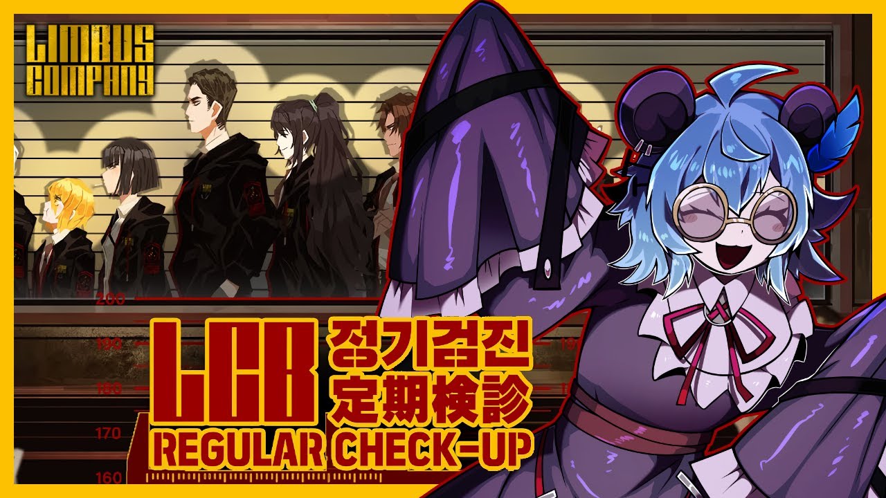 [Limbus Company] Chapter 7.5 | LCB Regular Check-Up (I) - YouTube