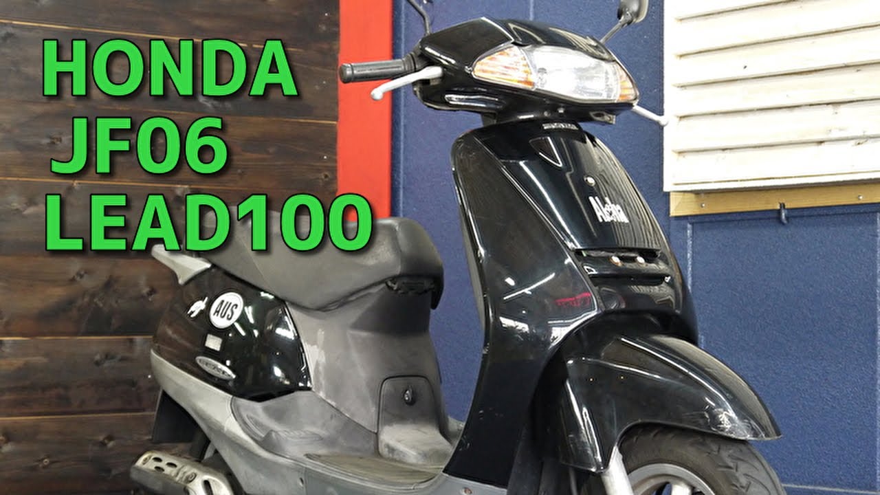 Honda lead jf06
