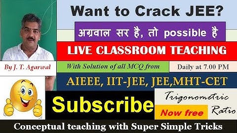 Trigonometry For JEE Main, MHT-CET, NDA Exam | 11th, 12th CBSE, ICSE, State Board Mathematics