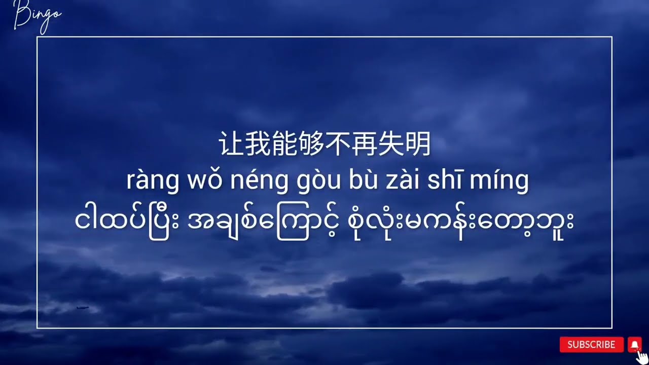 十大“毕业神曲”，当熟悉的旋律响起，你还会想起曾经的她吗？