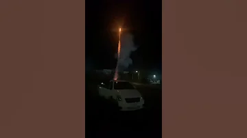 Super Nuclear Rocket 