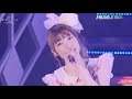 内田彩「AYA UCHIDA LIVE 2017 ICECREAM GIRL LIVE映像」ダイジェスト映像